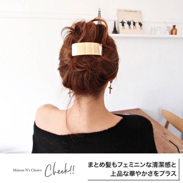 �X�N�G�A�E�I�[�o���E���[�t ���^���o���b�^ �S�[���h�E�V���o�[ ���i�摜3