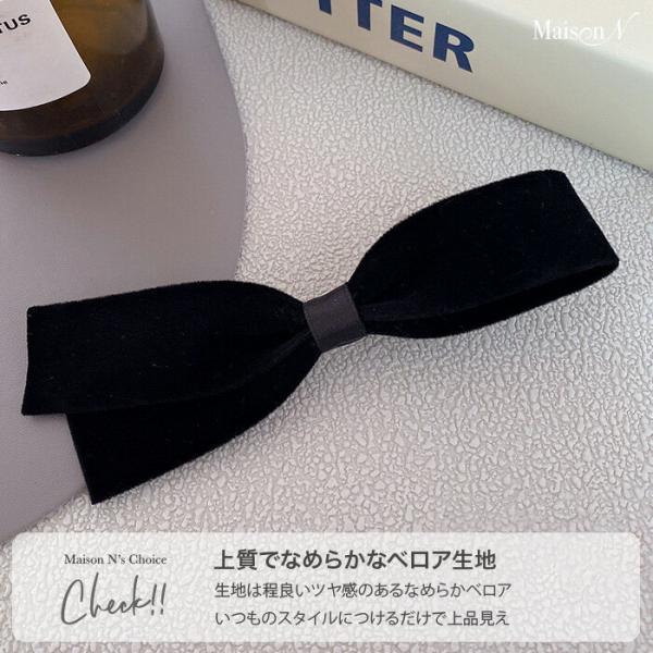 �x���A ���{�� �w�A�N���b�v ���i�摜1