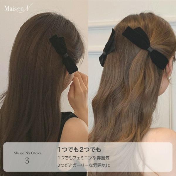 �x���A ���{�� �w�A�N���b�v ���i�摜4