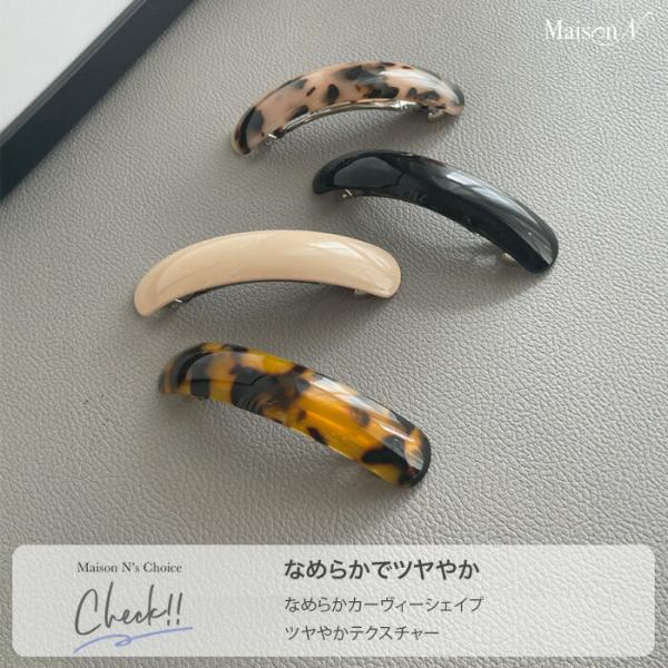 �c���o���b�^ ���i�摜1