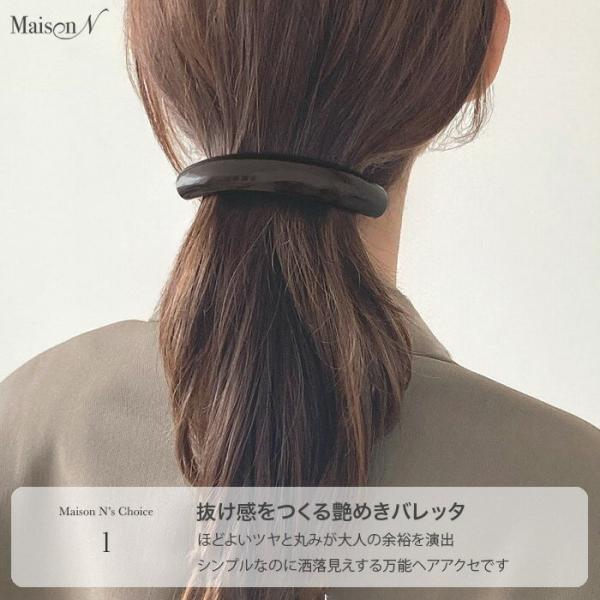 �c���o���b�^ ���i�摜2