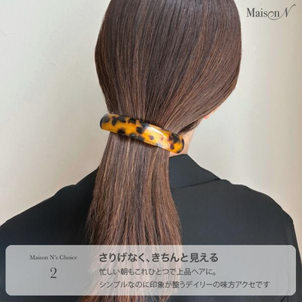 �c���o���b�^ ���i�摜3