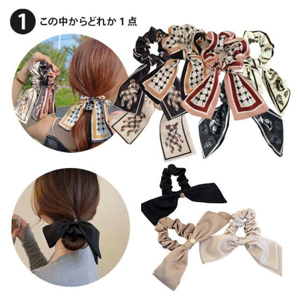 �w�A�A�N�Z�T���[ ����7�_�Z�b�g ���i�摜2