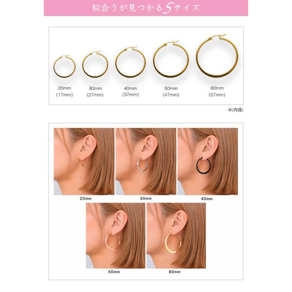�T�[�W�J���X�e�����X �t�[�v�s�A�X �s�A�X �����Z�b�g ���i�摜5