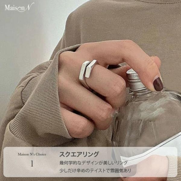 �X�N�G�A�����O �g���C�A���O�������O �V���o�[925�R�[�e�B���O ���i�摜3