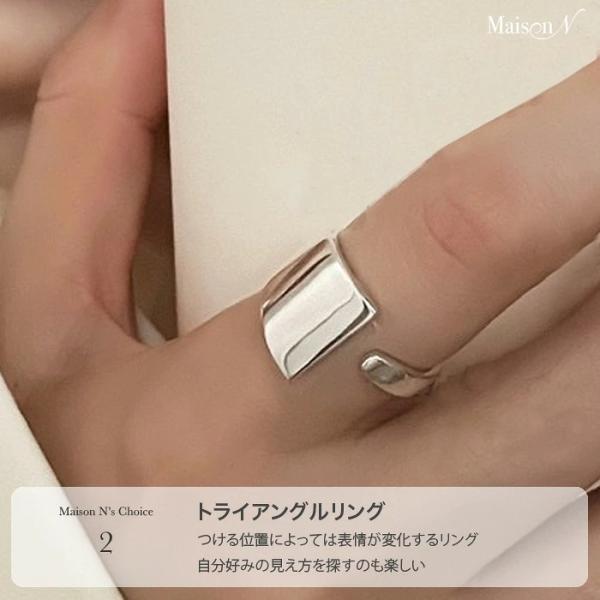 �X�N�G�A�����O �g���C�A���O�������O �V���o�[925�R�[�e�B���O ���i�摜4