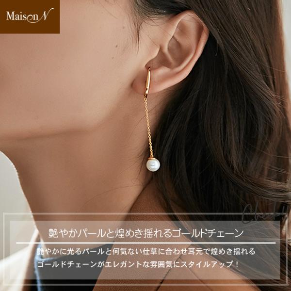 �p�[���C���[�J�t&�p�[���`�F�[���C���[�J�t2�_�Z�b�g ���i�摜5