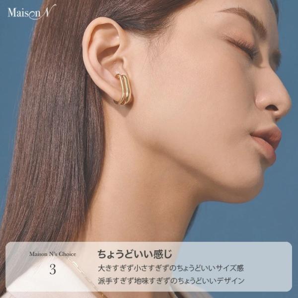 �W�I���g���b�N�j���A���X�C���[�J�t�@�Ў��p ���i�摜4