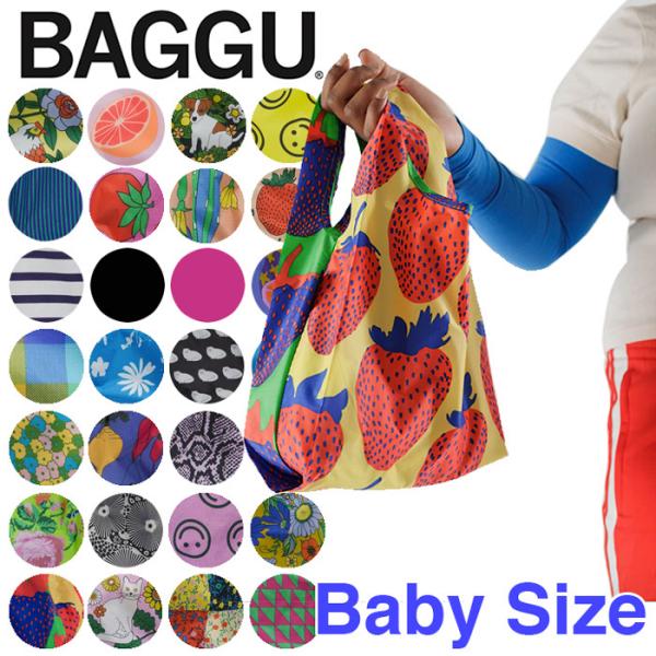 Baggu バグゥ バグー エコバッグ ベビー Baby ナイロン トートバッグ 折りたたみ Reusable Bag サブバッグ マイバッグ ショッピングバッグ Buyee Buyee Japanischer Proxy Service Kaufen Sie Aus Japan