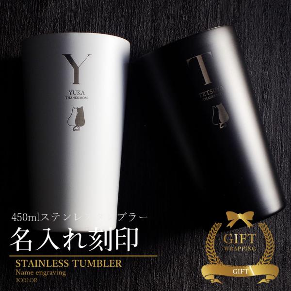  ^u[ ۉ ۗ  T[ XeX^u[ yA yAMtg Mtg O v[g pI ^fM ۗۉ  450ml Əj