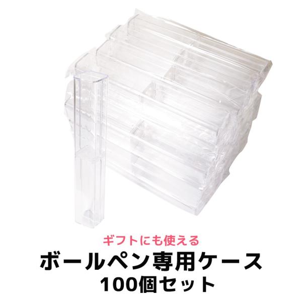 n[oE{[y yP[X P[X y  nhCh v[g Mtg a nhCh ޗ diy 100Zbg Ɩp Əj