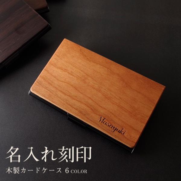  h J[hP[X Y fB[X ؐ ^ X  O v[g pI Əj w  Mtg a Əj