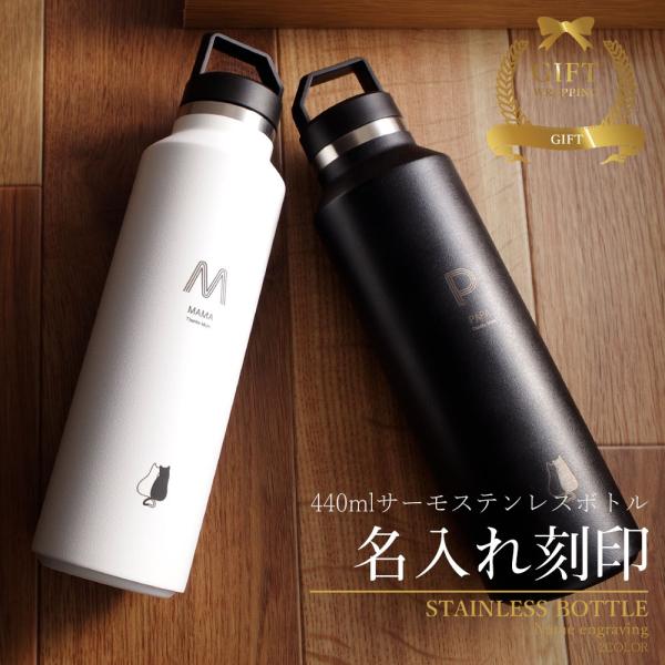   }C{g }O{g  l T[ g T[ j  q 킢 O v[g pI Mtg 440ml Əj