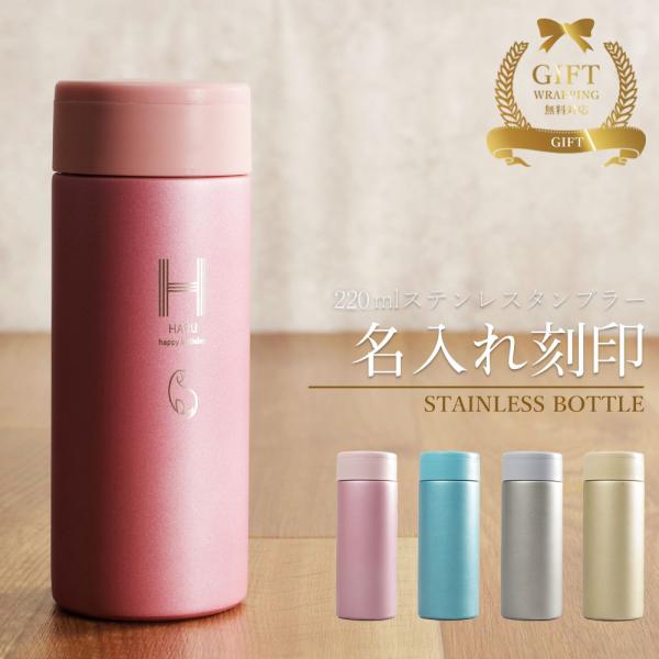   }C{g }O{g  O v[g pI T[ P[^C}O XeX{g  ۉۗ O 220ml Əj