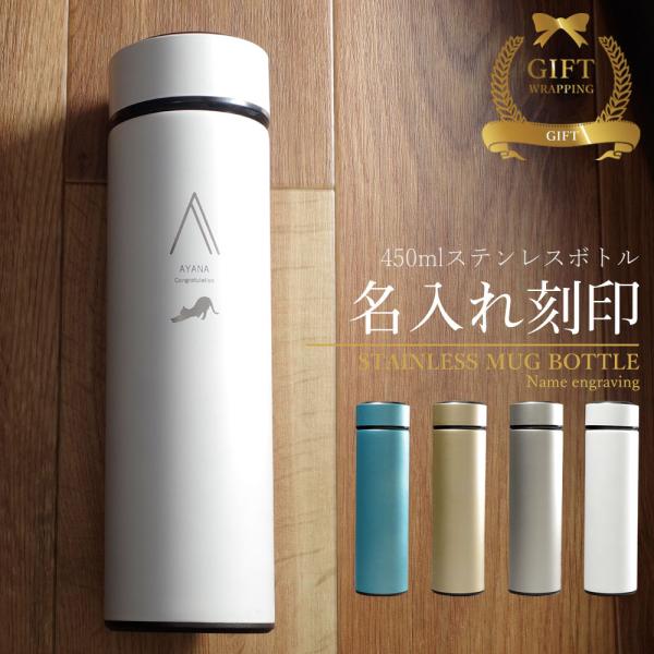   }C{g }O{g  O v[g pI T[ P[^C}O XeX{g  ۉۗ O 450ml Əj