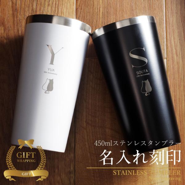  ^u[  ۉ ۗ  T[ XeX^u[ yAMtg Mtg O v[g pI ^fM LO e 450ml Əj