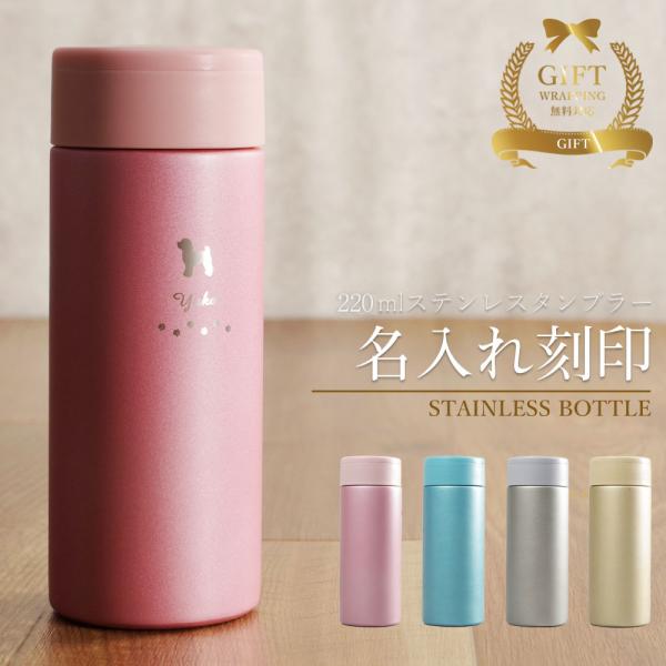   }C{g }O{g  O v[g pI T[ P[^C}O XeX{g  ۉۗ O 220ml Əj