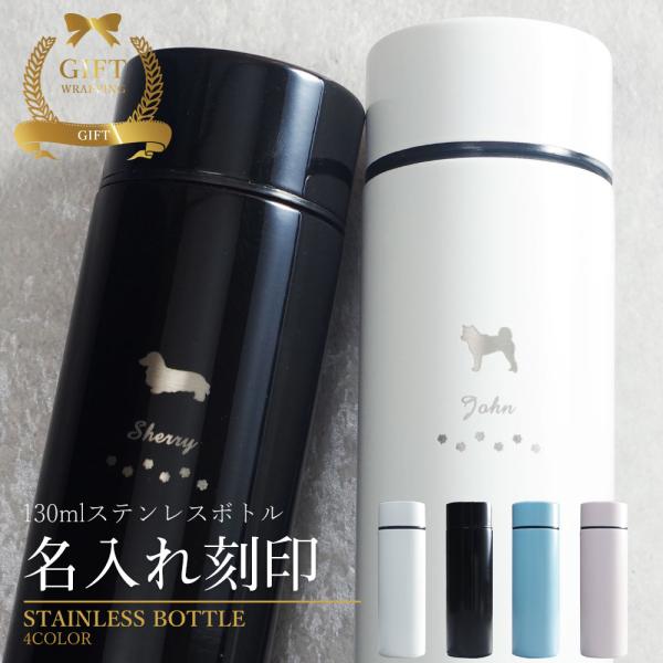   }C{g }O{g  O v[g pI T[ P[^C}O XeX{g  ۉۗ O 130ml Əj