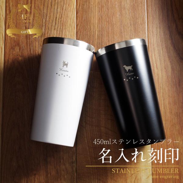  ^u[  ۉ ۗ  T[ XeX^u[ yAMtg Mtg O v[g pI ^fM LO e 450ml Əj