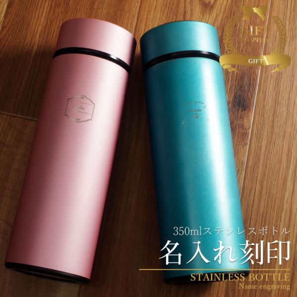   }C{g }O{g  O v[g pI T[ P[^C}O XeX{g  ۉۗ O 350ml Əj