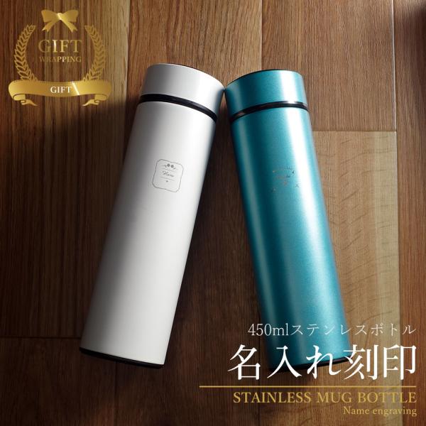   }C{g }O{g  O v[g pI T[ P[^C}O XeX{g  ۉۗ O 450ml Əj