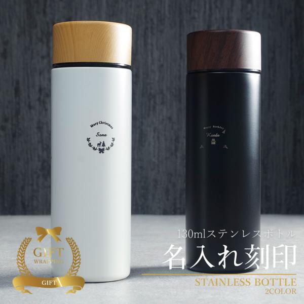   }C{g }O{g  l T[ g T[ j  q 킢 O v[g pI Mtg 130ml Əj