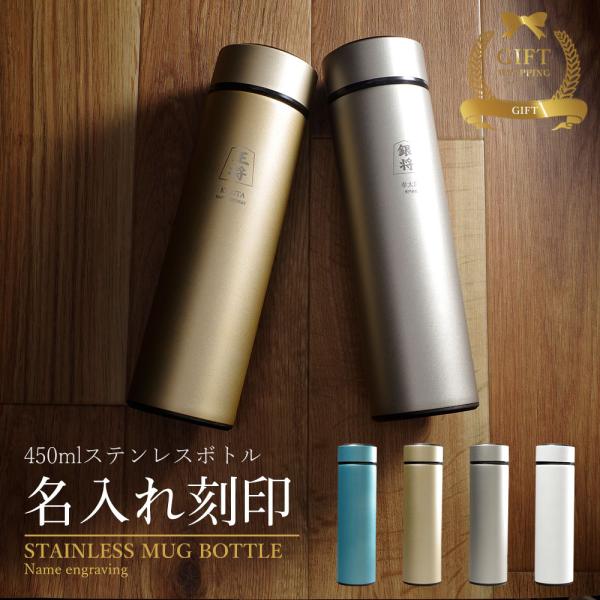   }C{g }O{g  O v[g pI T[ P[^C}O XeX{g  ۉۗ O 450ml Əj