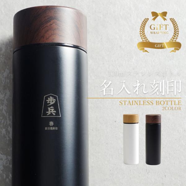   }C{g }O{g  l T[ g T[ j  q 킢 O v[g pI Mtg 130ml Əj