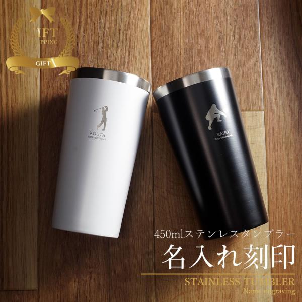  ^u[  ۉ ۗ  T[ XeX^u[ yAMtg Mtg O v[g pI ^fM LO e 450ml Əj