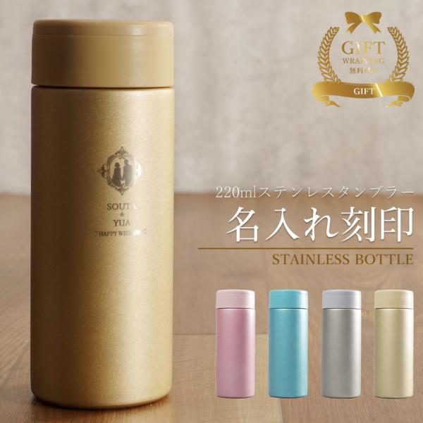   }C{g }O{g  O v[g pI T[ P[^C}O XeX{g  ۉۗ O 220ml Əj