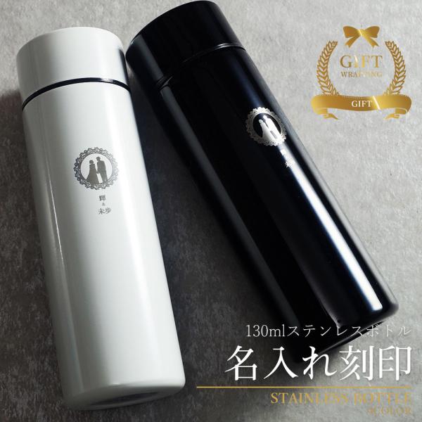   }C{g }O{g  O v[g pI T[ P[^C}O XeX{g  ۉۗ O 130ml Əj