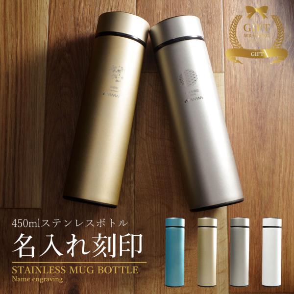   }C{g }O{g  O v[g pI T[ P[^C}O XeX{g  ۉۗ O 450ml Əj