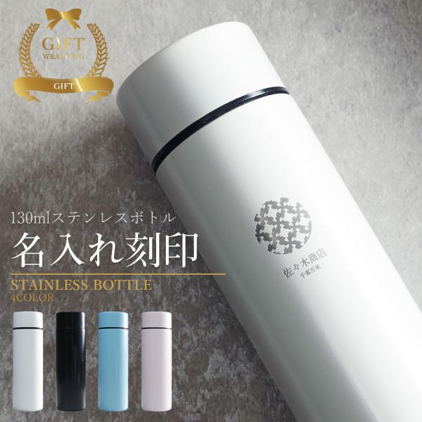   }C{g }O{g  O v[g pI T[ P[^C}O XeX{g  ۉۗ O 130ml Əj