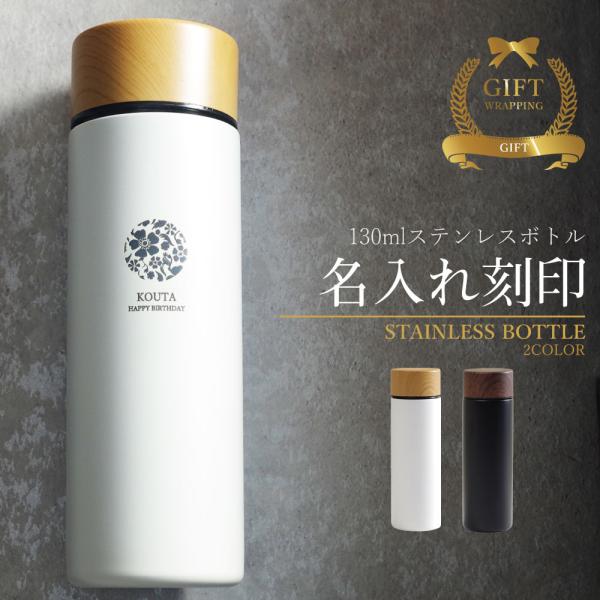   }C{g }O{g  l T[ g T[ j  q 킢 O v[g pI Mtg 130ml Əj
