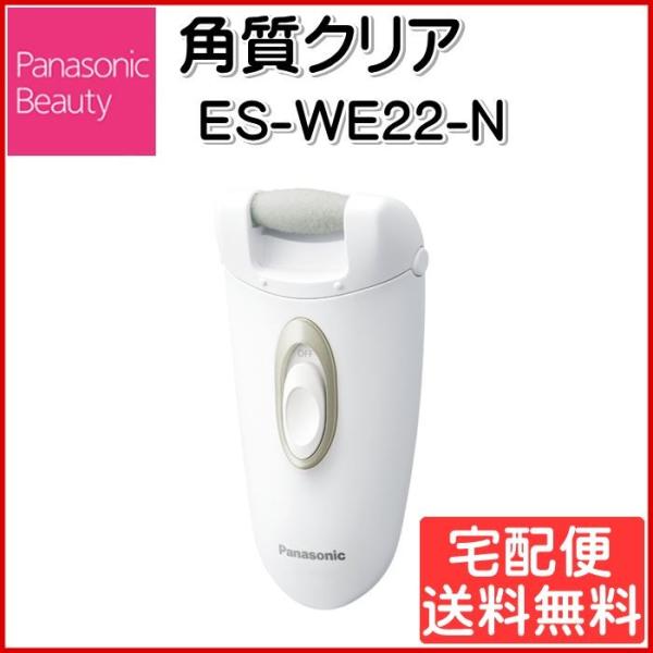 mo-tec_4549077908582-m