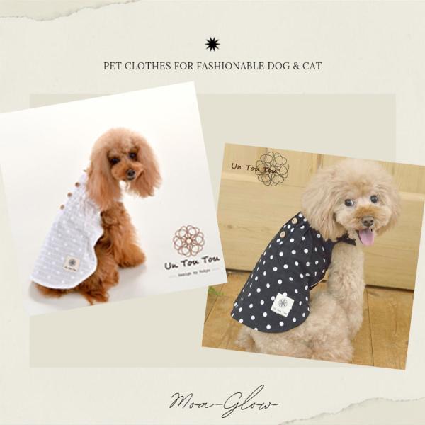 犬 服 おしゃれ 着せやすい ペット服 犬の服 安い店 春 夏 UnTouTou 水玉 ワンピース ノースリーブ 超小型犬 チワワ 子犬 パピー
