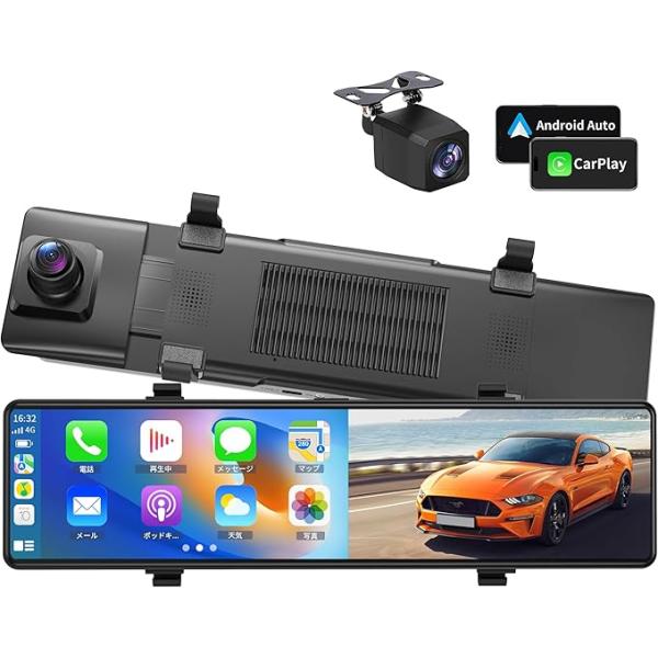 ドライブレコーダー ミラー型 4K 12インチ CarPlayとAndroidAuto