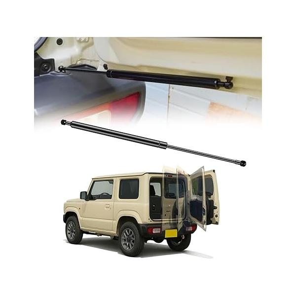 バックドアダンパー 自由停止 スズキ ジムニーJB64/JB74W専用 無段階