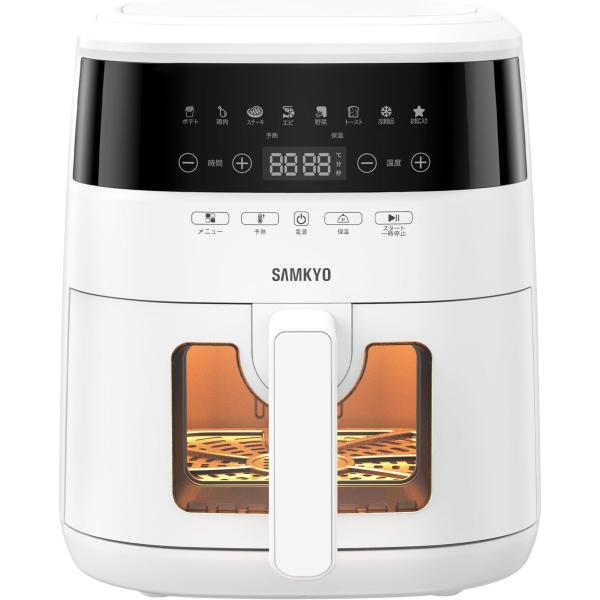 ノンフライヤー 4.2L 可視窓 大容量 1-4人用 エアフライヤー