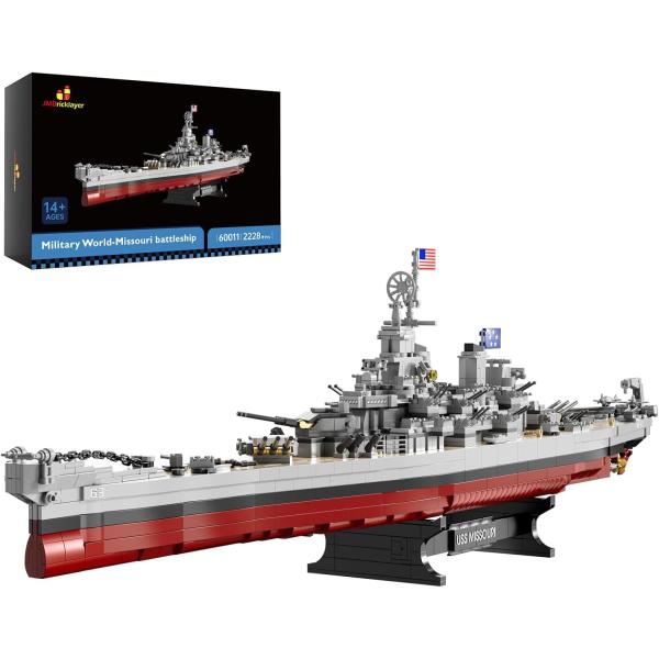海軍戦艦ビルディングブロックセット 60011、大人向け組み立ておもちゃ