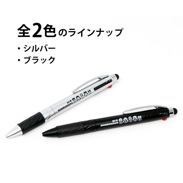 文房具・ステーショナリー aiai 楽天市場】ステーショナリーキット Kikkerland キッカーランド