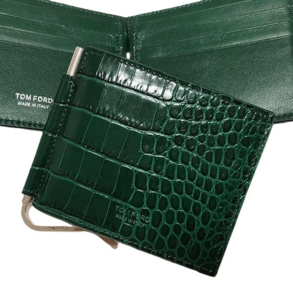TOM FORD（トムフォード） クロコ エンボス マネークリップ グリーン
