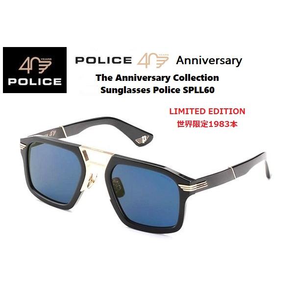 POLICE（ポリス） ☆2023 LIMITED EDITION☆POLICE☆ポリス☆The 