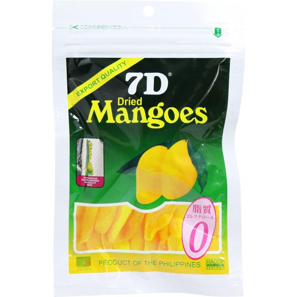 (2袋セット・メール便送料無料) 7D ドライマンゴー（70g）×2袋セット