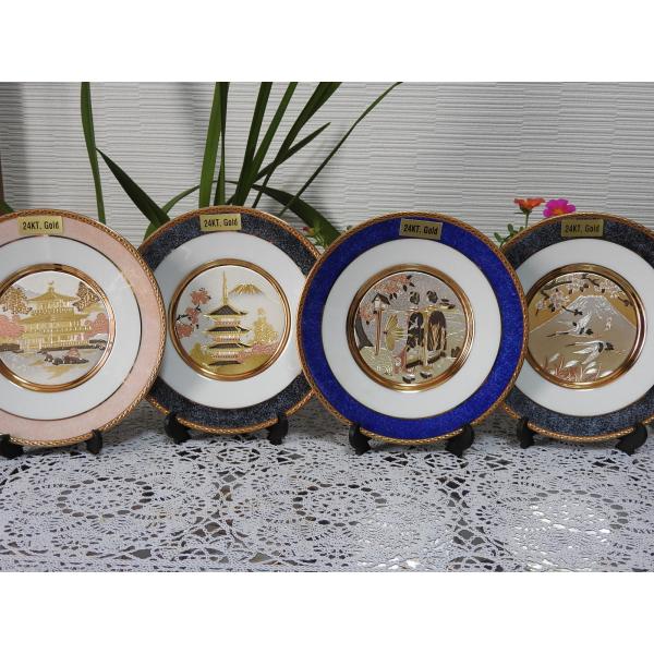 6"v[gq| (chokin 6"plate "MAIKO")