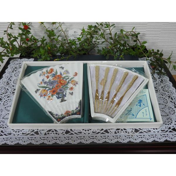 5s[X.tH[NZbg ( IMPERIAL GARDEN 5pcs FORK SET)