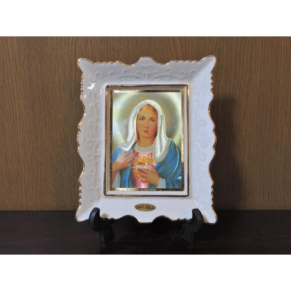 }Al̊pM()Maria's square plate(L)