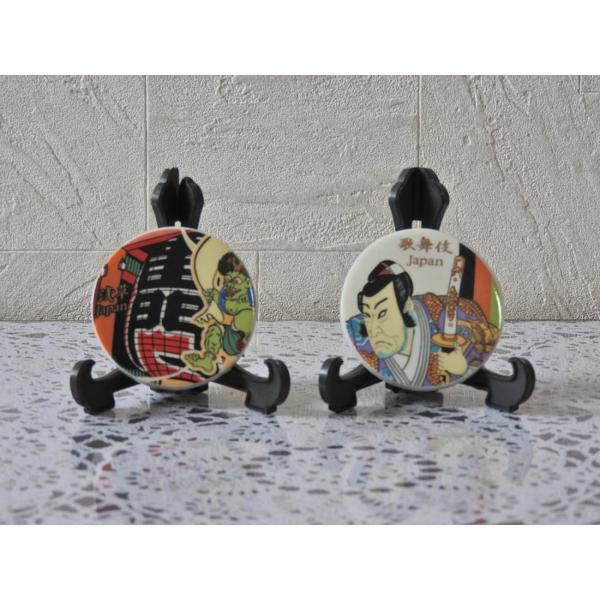 /̕G}OlbgZbgB  ( Magnet 2assorted design )