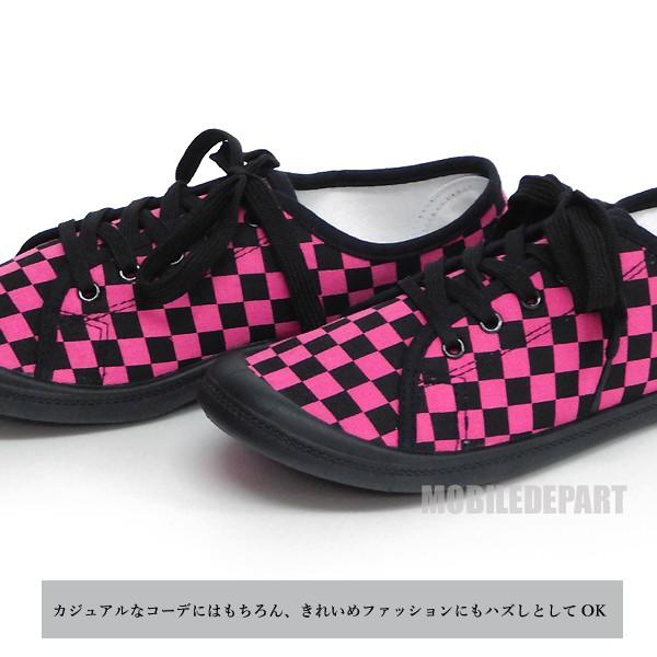 キャンバススニーカー レディース おしゃれ ローカット シューズ 靴 スニーカー 歩きやすい 安い 黒 フラットシューズ Buyee Buyee Japanese Proxy Service Buy From Japan Bot Online