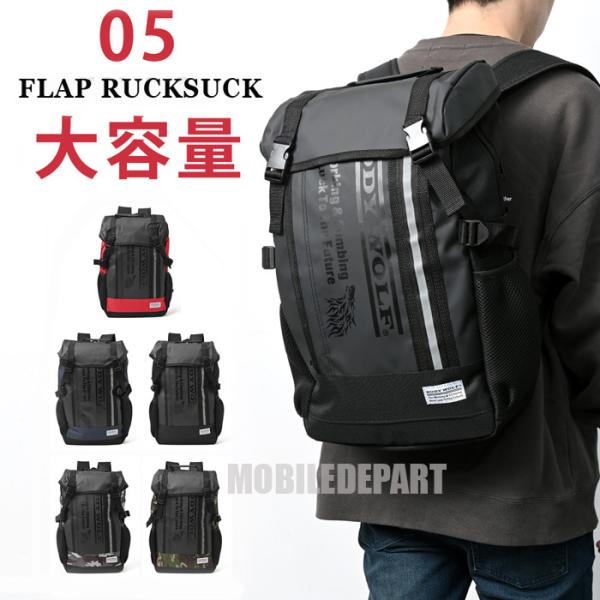 中型リュック ネイビー/ブラック 楽天市場】ニューエラ バッグ リュックサック スマートパック